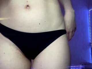 estamenucci webcam