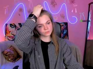 gia-lee webcam