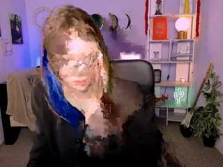 gia-lee webcam