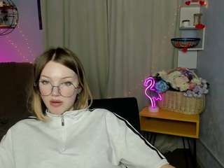 gia-lee webcam