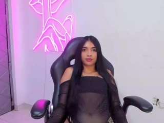 isabeella