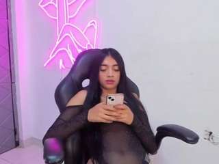 isabeella