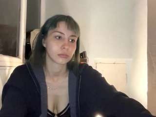 jongjurasek webcam model