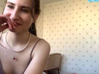 kileyemziah Live Webcam on CamSoda