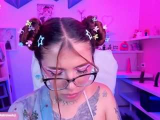 dreamleah
