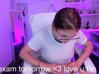 dreamleah