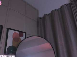 dreamleah