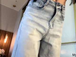 kimberlierapp