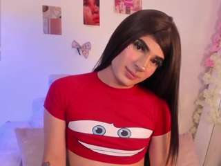 Emily