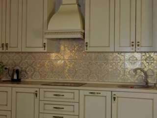 raneedreger