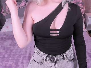 stacy-allenn webcam