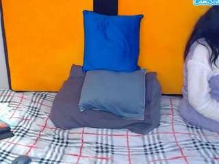 le modèle sugarlips27 est en webcam porno dans un show sur le site camsoda, il possède les tags suivants: ass clapping,black hair,brown eyes,dildo or vibrator,dirty talk,drinking,fingering,full nudity,lovense,smoking,thick,toys,big tits