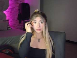 arianamodel19