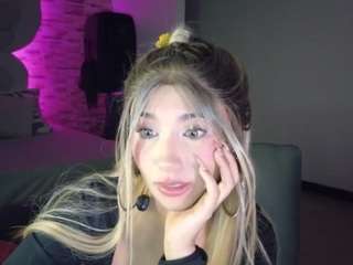 arianamodel19