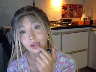 arianamodel19