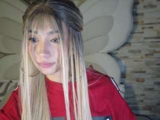 arianamodel19's live room