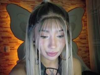 arianamodel19