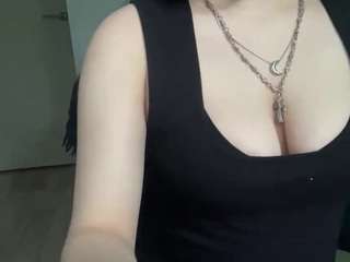 Marian live webcam show