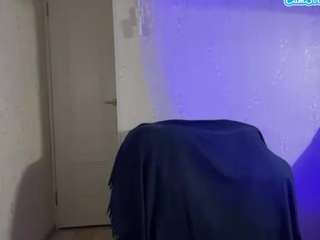 Marian live webcam show