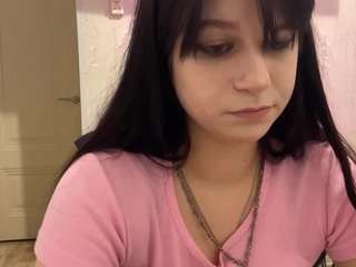 Marian live cam preview