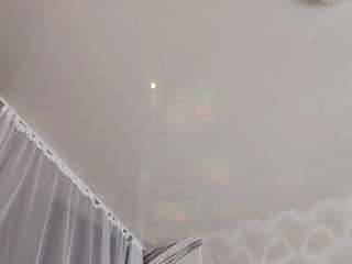 LupeRuthenberg live webcam show