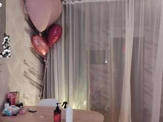 LupeRuthenberg live cam preview