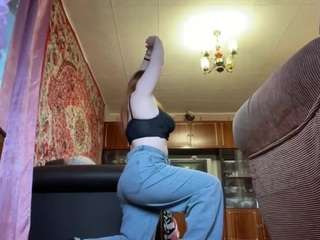 merrikook Live Webcam on CamSoda
