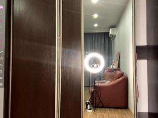 missladerer Sex Cam Show