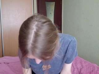 shantayizumi webcam