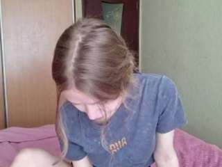 shantayizumi webcam