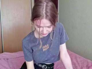 shantayizumi webcam