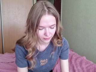 shantayizumi webcam