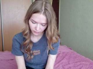 shantayizumi webcam