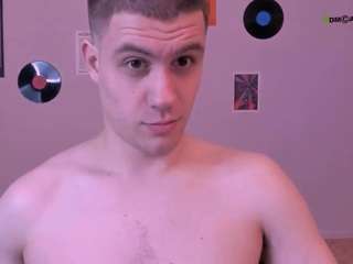 tyler-wolf webcam