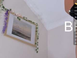 cruela-bena
