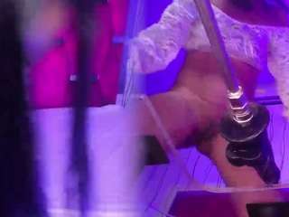 kathecool