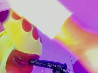 kathecool