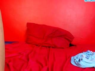 leyamia69 Live Webcam on CamSoda