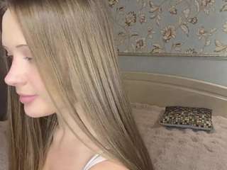 benitanalley Live Webcam on CamSoda