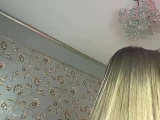 benitanalley