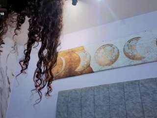 perla-cambell