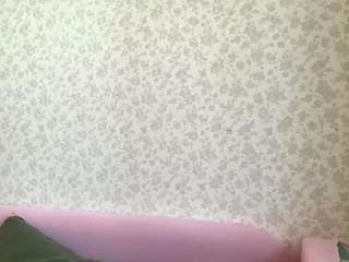 SerinaAmento