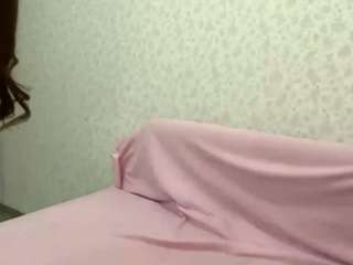 serinaamento