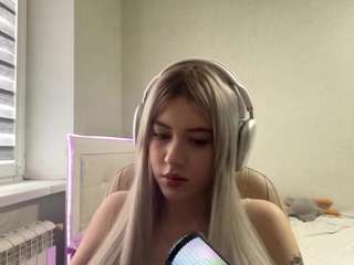 shaquanakoback webcam