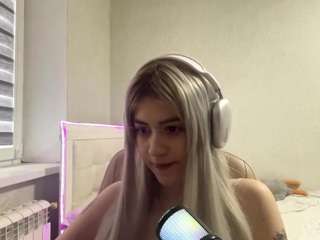 shaquanakoback webcam