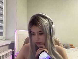 le modèle shaquanakoback est en webcam porno dans un show sur le site camsoda, il possède les tags suivants: erotic dance,fingering,flashing,foot fetish,full nudity,normal,spanking,teen 18,young adult,hd