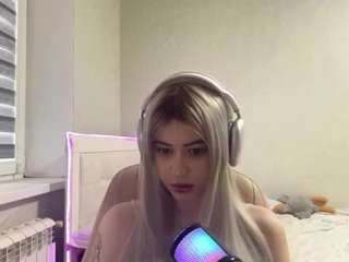 shaquanakoback webcam