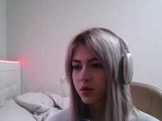 Acest model este live acum. shaquanakoback
