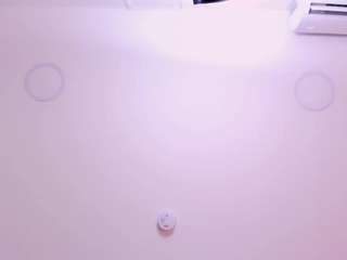 Sky Saenz webcam 