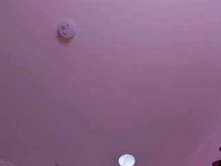sky-saenz live webcam show